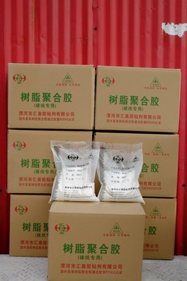 氧化脲醛树脂胶粉 包装裱纸领域的专用粘合解决方案