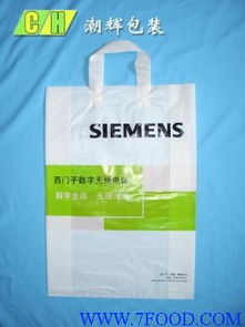 服装袋供应信息及包装材料选择指南