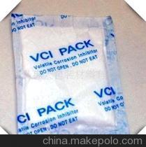 VCI气化性防锈粉末剂 金属防锈的创新解决方案